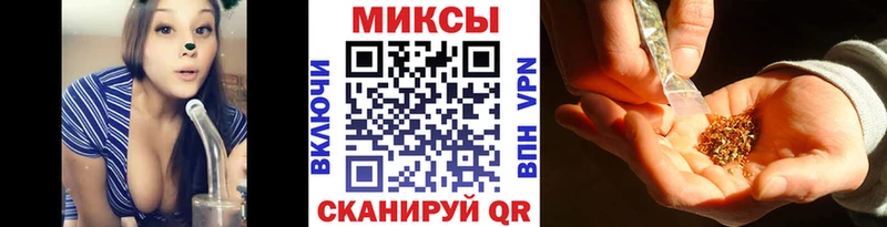 Бутират жидкий экстази  Спасск 