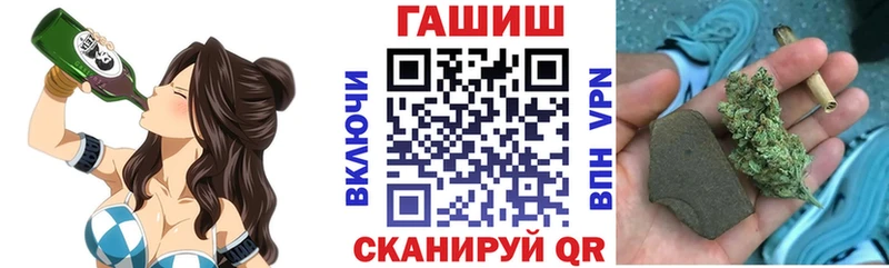 ГАШ ice o lator kraken онион Спасск