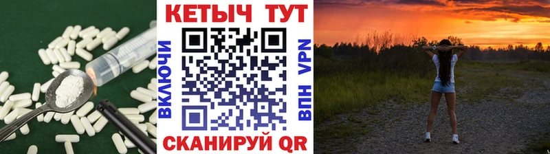 KRAKEN ссылки  Спасск  КЕТАМИН ketamine 
