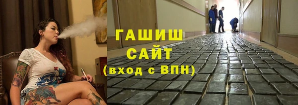 винт Алексеевка