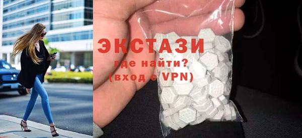 тгк Нея