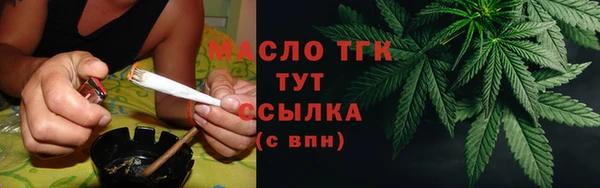 ALPHA-PVP Каменногорск
