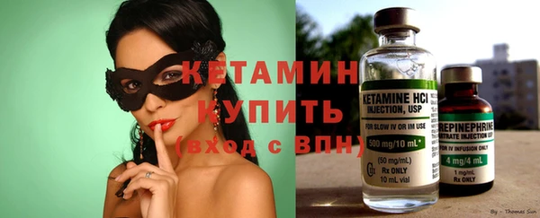 МДПВ Каменск-Шахтинский