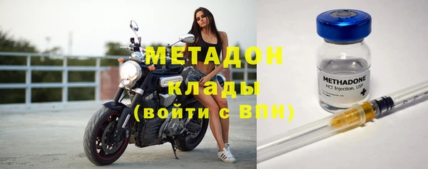 винт Алексеевка