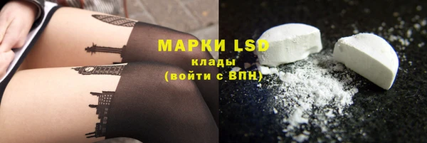 винт Алексеевка