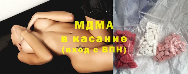 винт Алексеевка