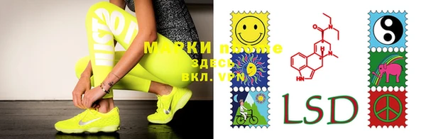 мефедрон мука Алзамай