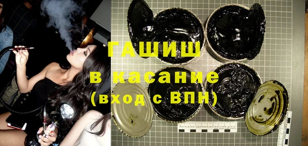 винт Алексеевка