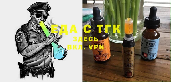 мефедрон мука Алзамай