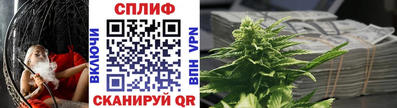 hydra как зайти  купить   Спасск  МАРИХУАНА OG Kush 